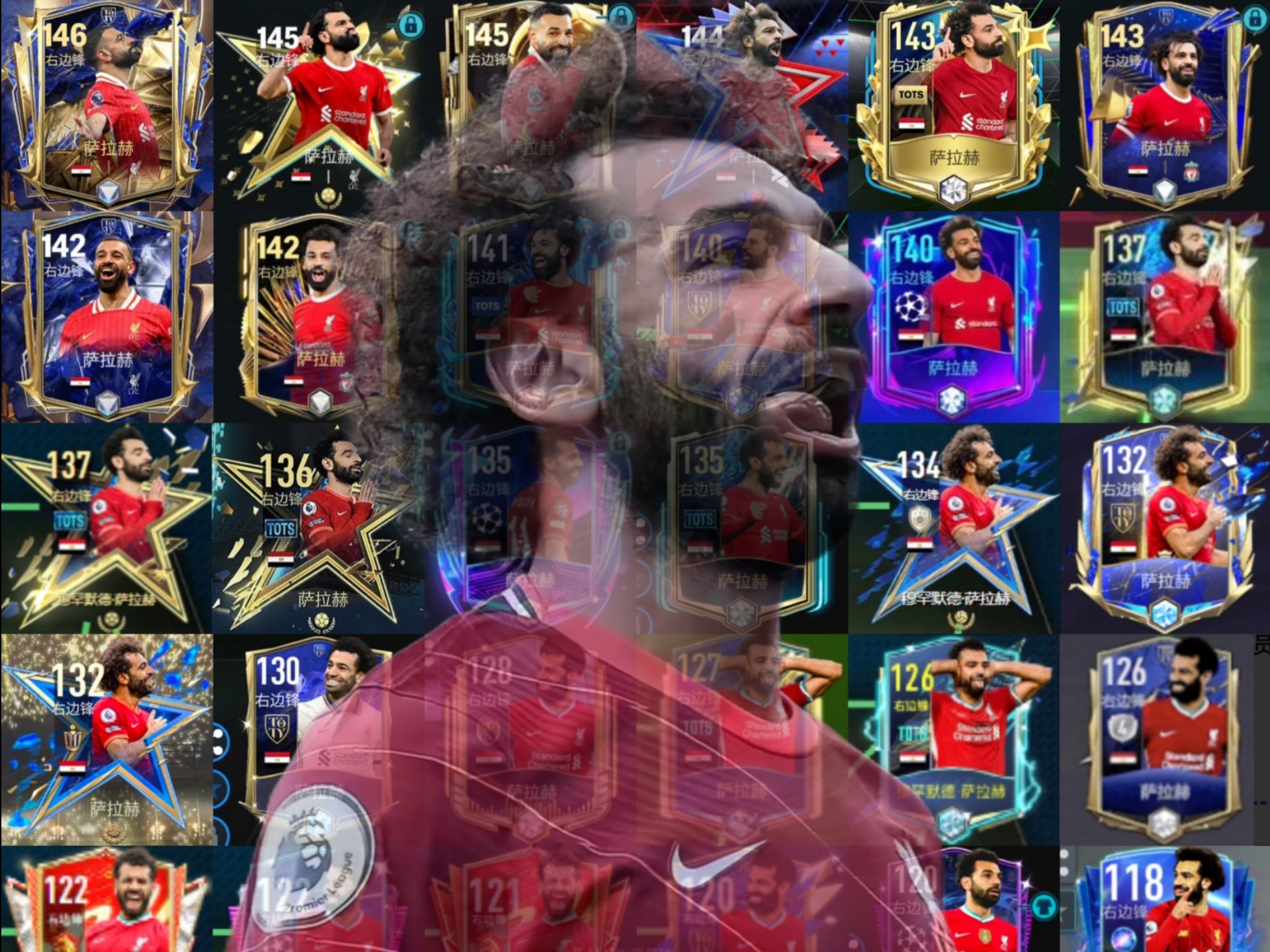 开云体育-萨拉赫焦点对战，穆古鲁扎与30激战G2分钟，最后时刻胜出胜负难料！-开云体育